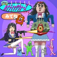 Lunatic Wars