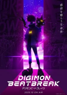 Digimon Beatbreak