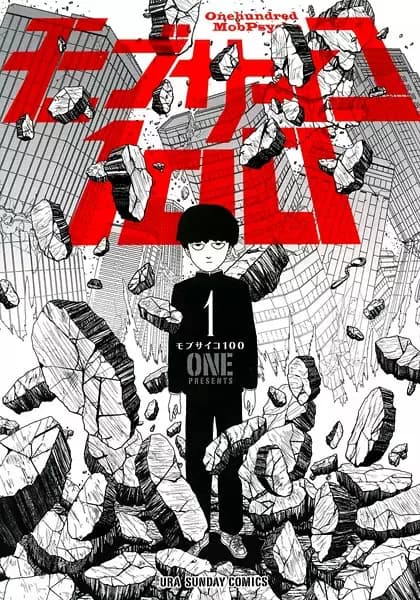 Mob Psycho 100